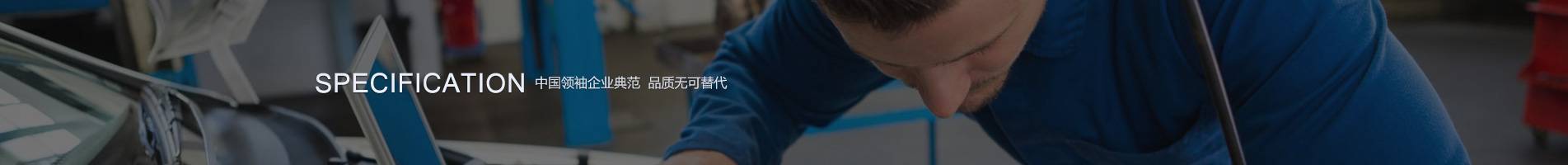 ayx体育:滚动的天空rf饭制最新版